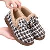 Women's Winter Lined Non- Cotton Shoes with Thick Padding for Indoor Outdoor Wear