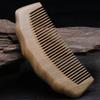 Exquisite Green Sandalwood Travel Comb - Fine Tooth, Portable, Elegant Small Gift