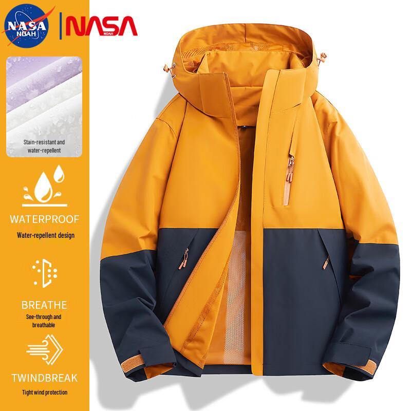 Мужская уличная ветрозащитная водонепроницаемая куртка NASA NOAH 2XL