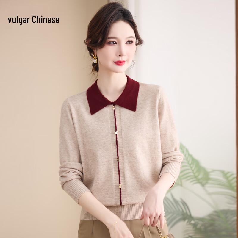 Eleganter Damen Strickpullover mit Revers