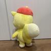 [USED] NIZOO Plush Toy Richu