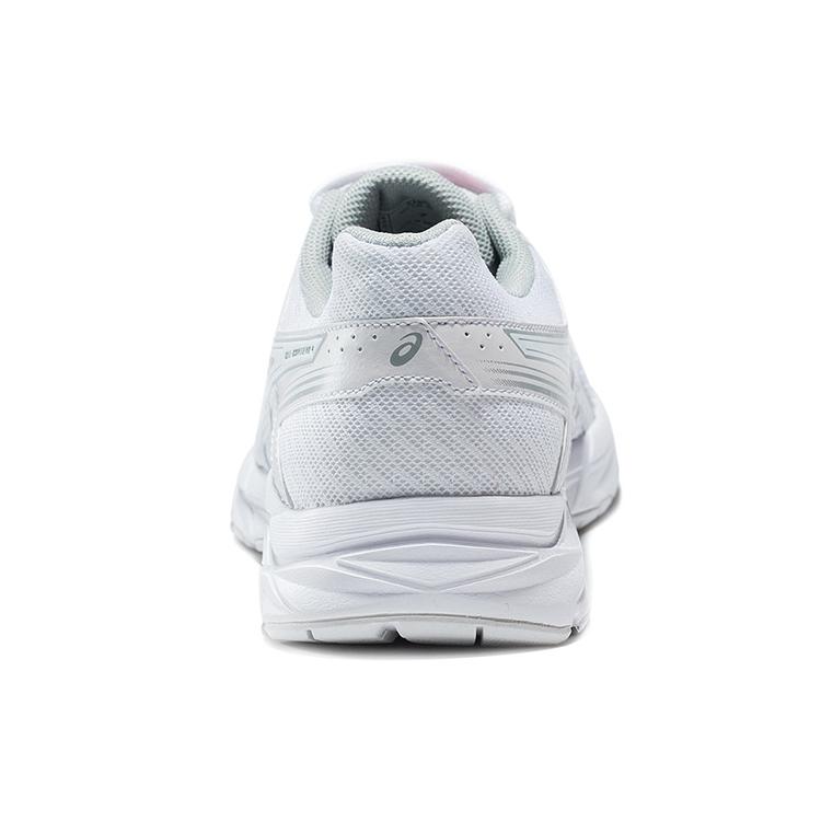 New Asics Gel Contend 4 Blue Grey White T8D9Q-0196