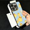 Funny Cute Cartoon Duck Plating Phone Case For Xiaomi Poco X5 X6 X7 X8 Pro Max F8 Ultra F7 M8 M7 M5S Redmi 15C 15 14C 13C 13 X3