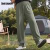 Men's Ice Silk Cooling Wide-Leg Sports Pants