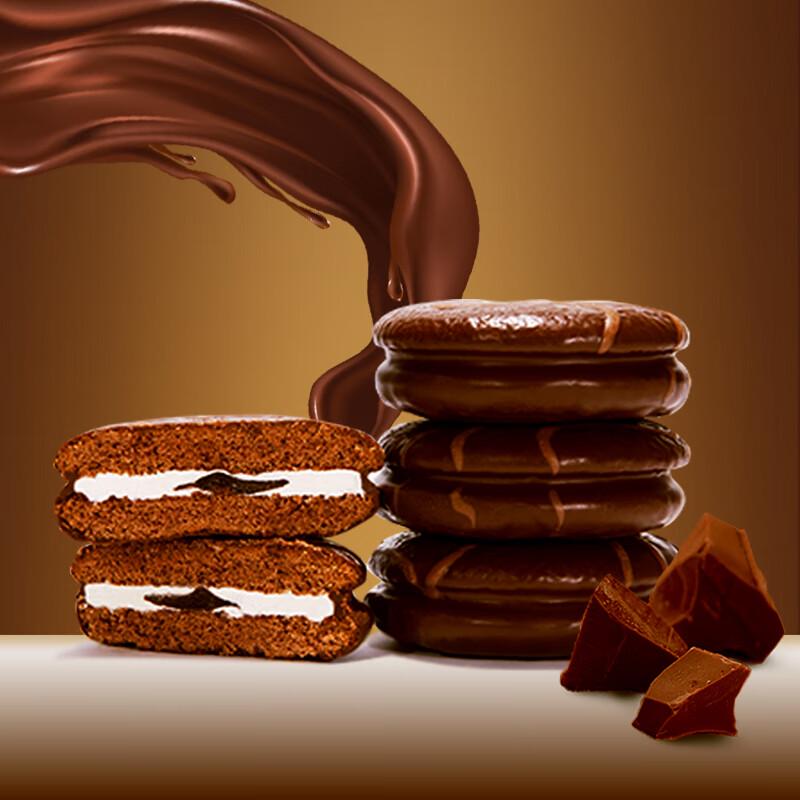 Orion Assorted Snack Cakes & Pies