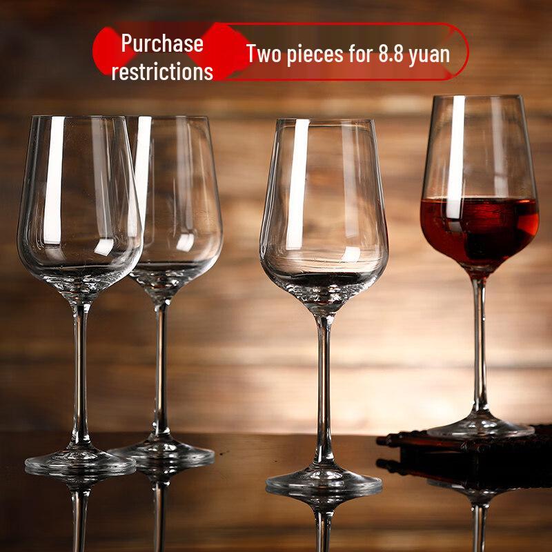 ZISIZ Handmade Red Wine Glass Set