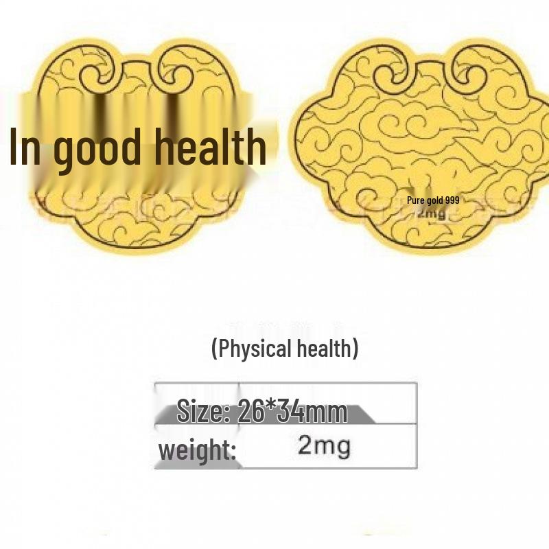 Pure Gold "Princess Luck" Phone Sticker – Wealth & Treasure Gold Leaf Design for Prosperity & Fortune
