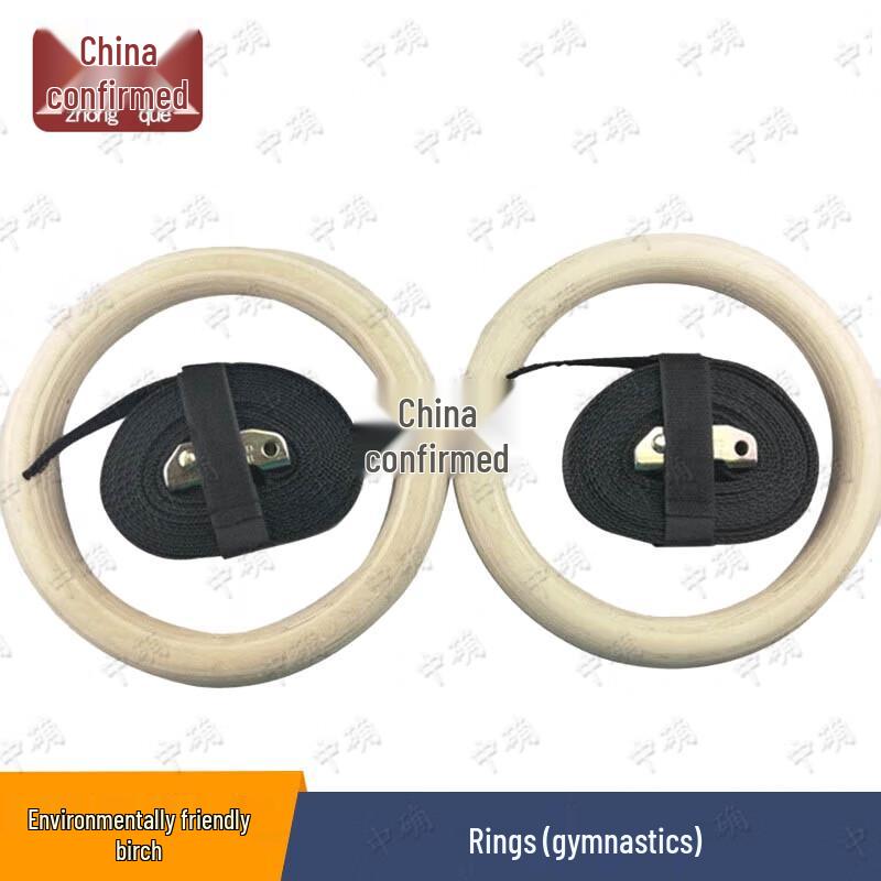 Birch Wood Gymnastics Rings