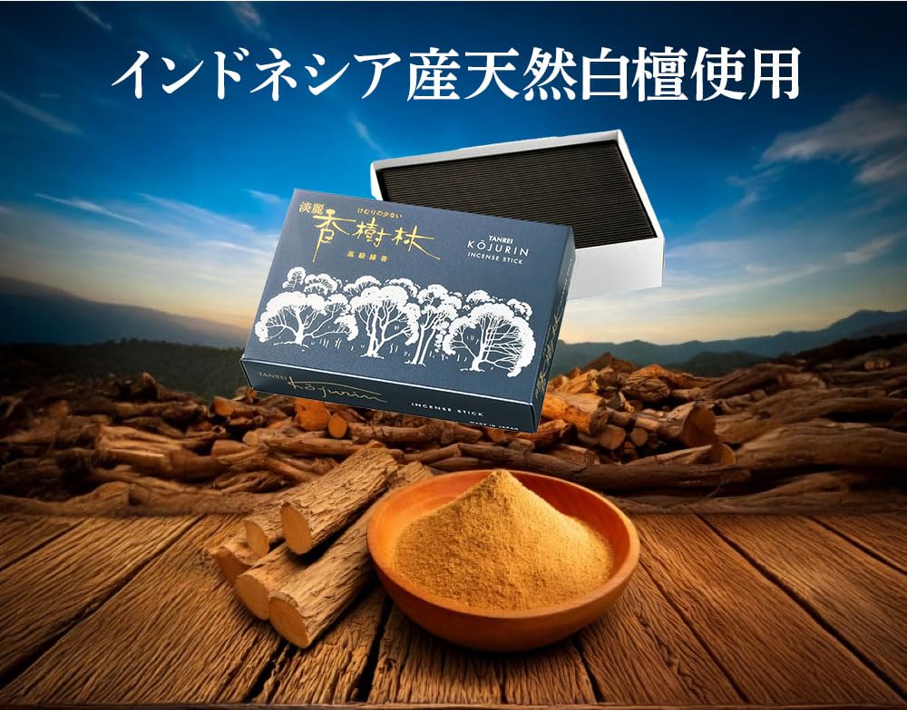 [Tanrei Kojurin] Large Rose Premium Incense Sticks with Sandalwood Scent, Approximately 370 Sticks [Established in 1820 by Eirakuya]