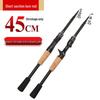 Portable Telescopic Lure Rod: Lightweight Short Sea Rod with Straight/Gun Handle for Casting