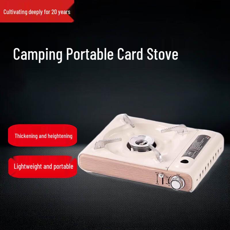 Beifu Portable Camping Gas Stove