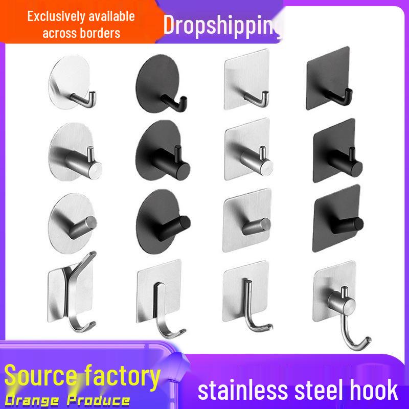 Stainless Steel No-Drill Adhesive Hook for Doors and Walls