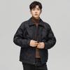 Mens Lightweight Duck Down Puffer Jacket With Turn-Down Collar Warm Loose Fit Winter Urban Casual Wear