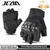JCAA Motorcycle Half Finger Gloves Touchscreen Motocross Riding Gloves Wear-resistant Anti-fall ATV Motorbike Gloves Anti-slip