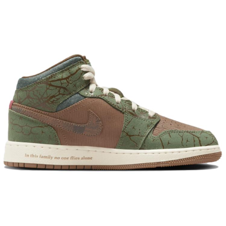 Air Jordan 1 Mid GS Treeline Kids Sneakers Brown Archaeo-Brown Coconut-Milk FQ8101-200