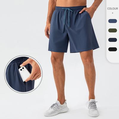 New Summer Sports Shorts Men'S Trendy Loose Casual Training Fitness Breathable Cool Quick Drying Running Pants Men