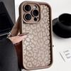 Full screen white leopard print for iPhone17ProMax mobile phone case 14 Apple 13Pro matte 12/15 premium