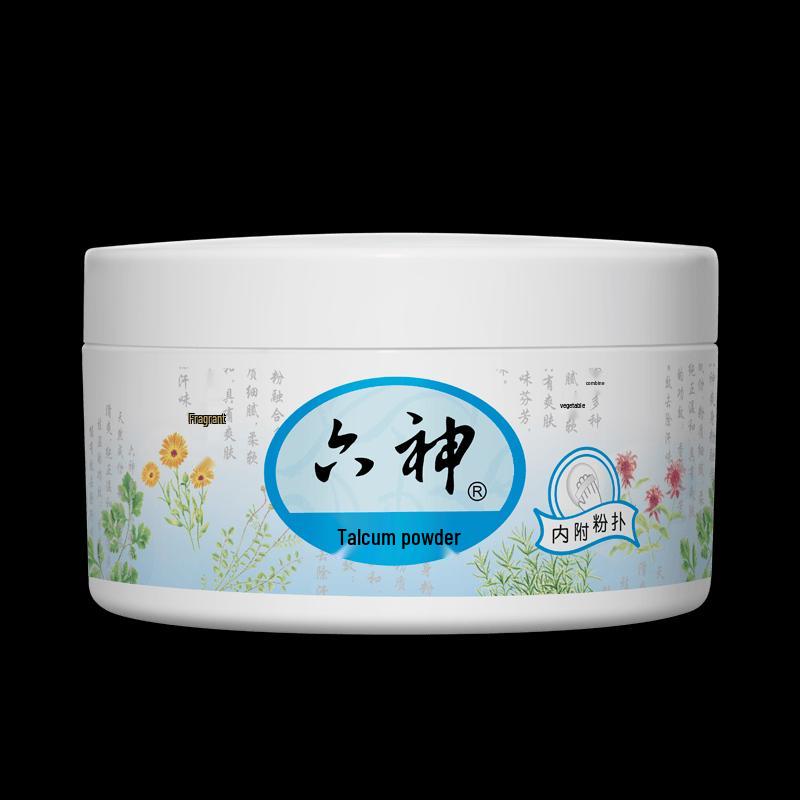 Liu Shen Cooling & Refreshing Talcum Powder Set