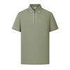 Cool-to-the-Touch Ice Silk Men's Half-Zip Breathable Short-Sleeve Summer Business Commute Basic T-Shirt