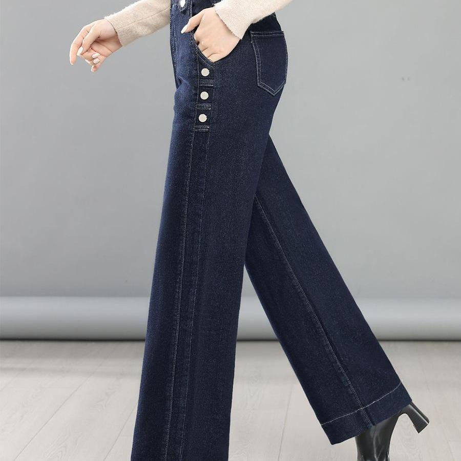 2026 Spring/Fall Women's Plus Size High-Waist Casual Wide Leg Jeans