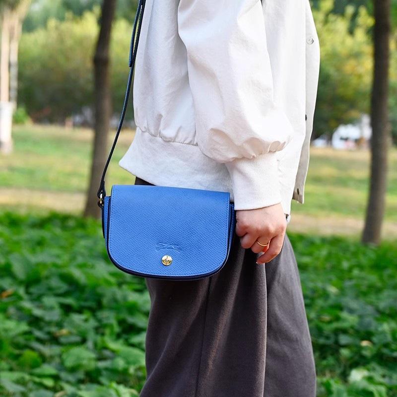 2023 French Mini Saddle Bag - Longxiang Crossbody Messenger