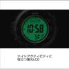 Pro Trek Watch Radio Solar Sapphire Glass Uses Environmentally Friendly Materials Silver [Casio] [Climber Line] PRW-35TLD-7JF Men's