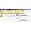 Kyoto Werkzeuge Nepros Stecknuss-Halter NEHB406 (KTC) 12,7 mm (1/2 Zoll)