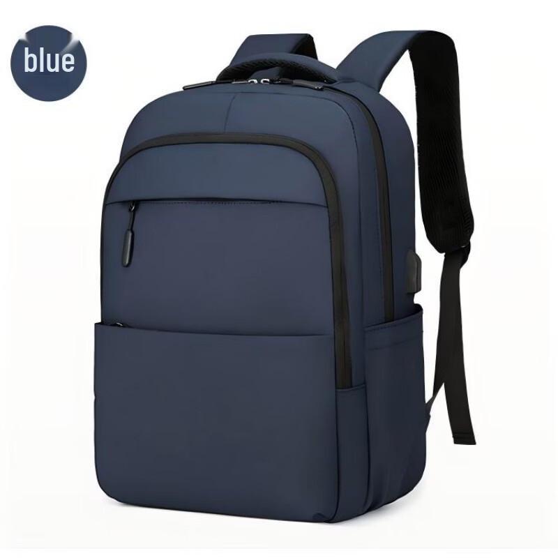Li Shen Commuter Business Laptop Backpack