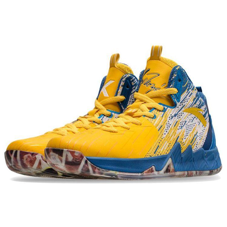 Anta KT2 Thompson Retro Mid-Top Basketball Shoes Men Basketball Shoes Yellow Blue 11721101-2