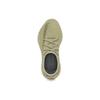 adidas Yeezy Boost 350 V2 Sulfur Men's Sneakers FY5346