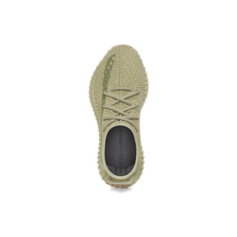 adidas Yeezy Boost 350 V2 Sulfur Men's Sneakers FY5346