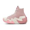 Run Star Motion Platform High Stone Mauve Unisex Sneakers Pink Rust-Pink A00875C