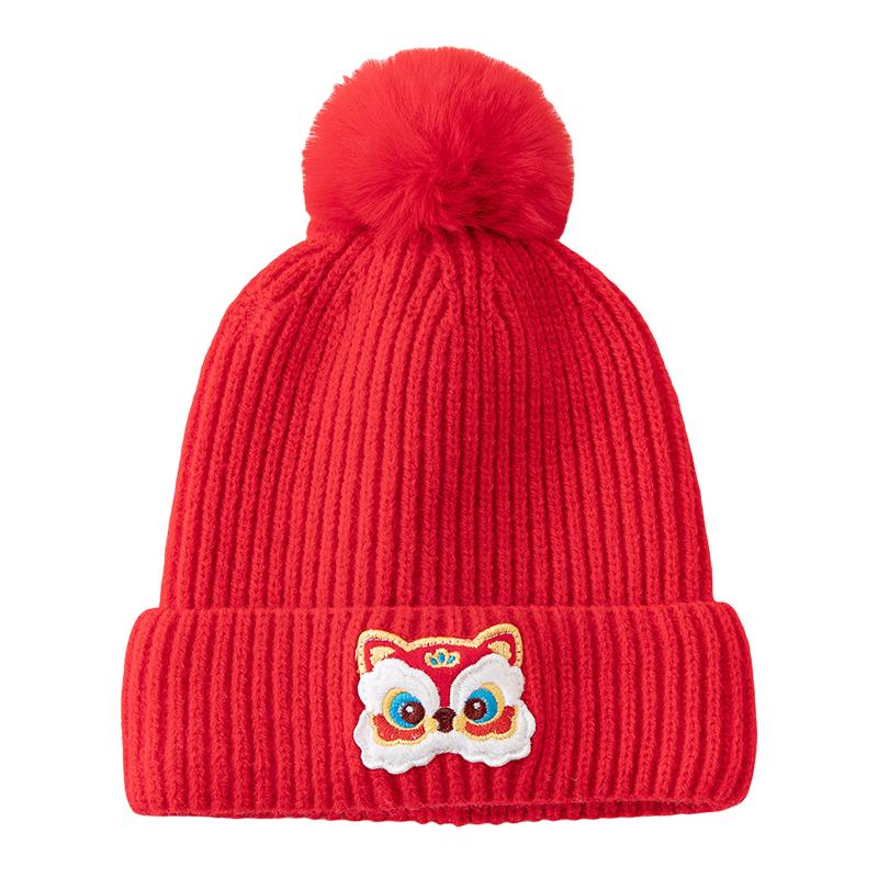 Babyprints Baby Spring Festival Knit Hat One Size