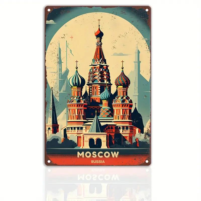 Retro Metal Sign Travel Round The World,ROME,FRANCE,MUMBAI Vintage Art Poster,Home,Bar,Room,pub,Hotel,Cafe,Club Wall Decor Gi