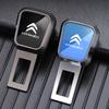 Car Seat Belt Accessories Extender Clasp Insert Plug Clip For Citroen C4 C3 C2 C1 C5 DS3 Jumper Cactus Car Interior Accessories