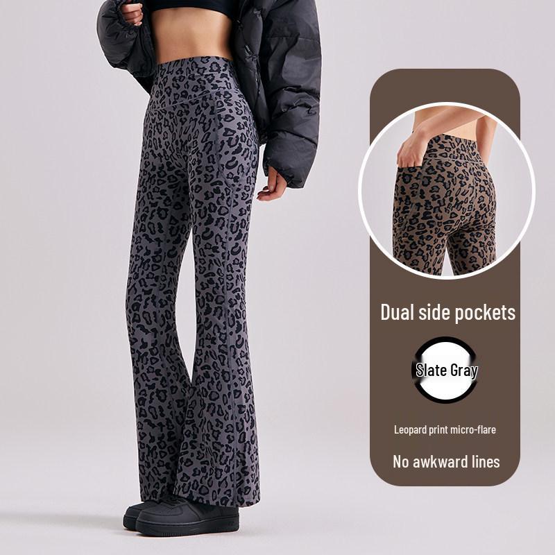 

Leopard Print Micro Flare Shark Pants with Pockets - Slimming Spring/Autumn Women s Outerwear 2026 Collection. XL