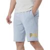 Puma Pantaloncini da Corsa in Maglia Comodi da Uomo Blu 687528-96