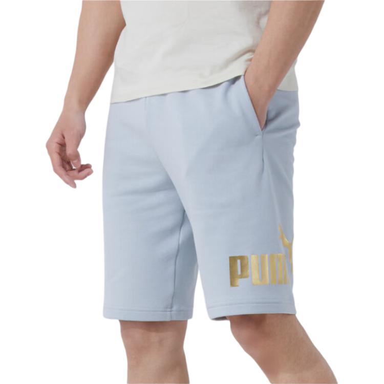 Puma Pantaloncini da Corsa in Maglia Comodi da Uomo Blu 687528-96
