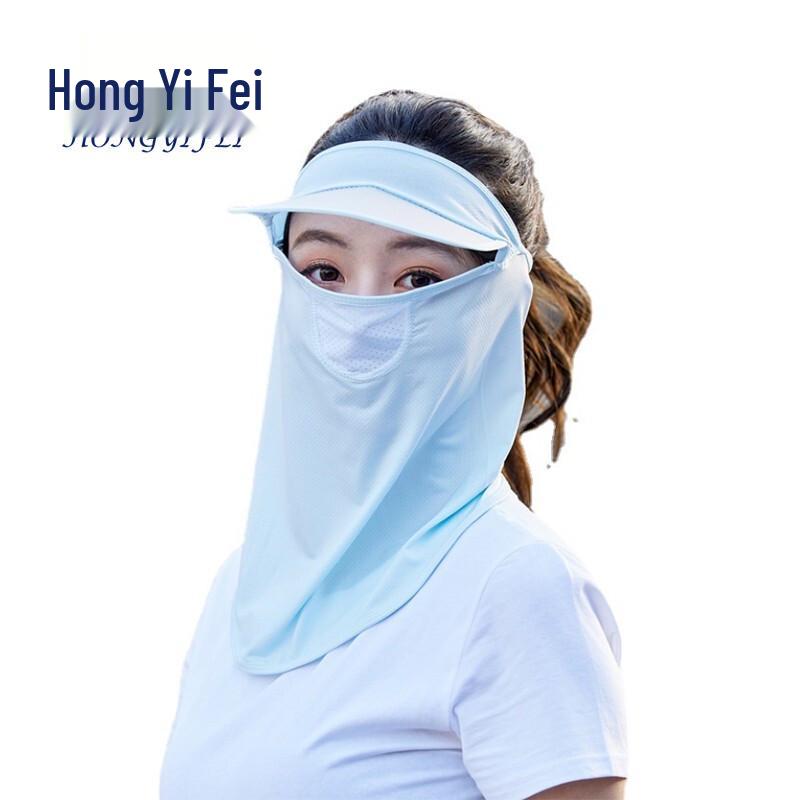 Ice Silk Sun Protection Cycling Face Mask
