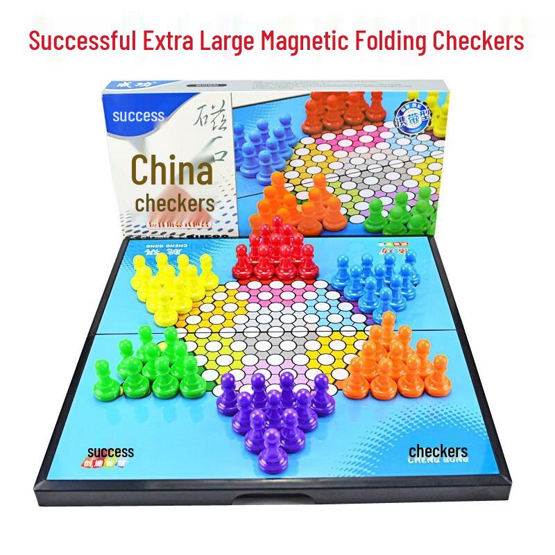 Mao Taizi Portable Magnetic Folding Checkers Game Set