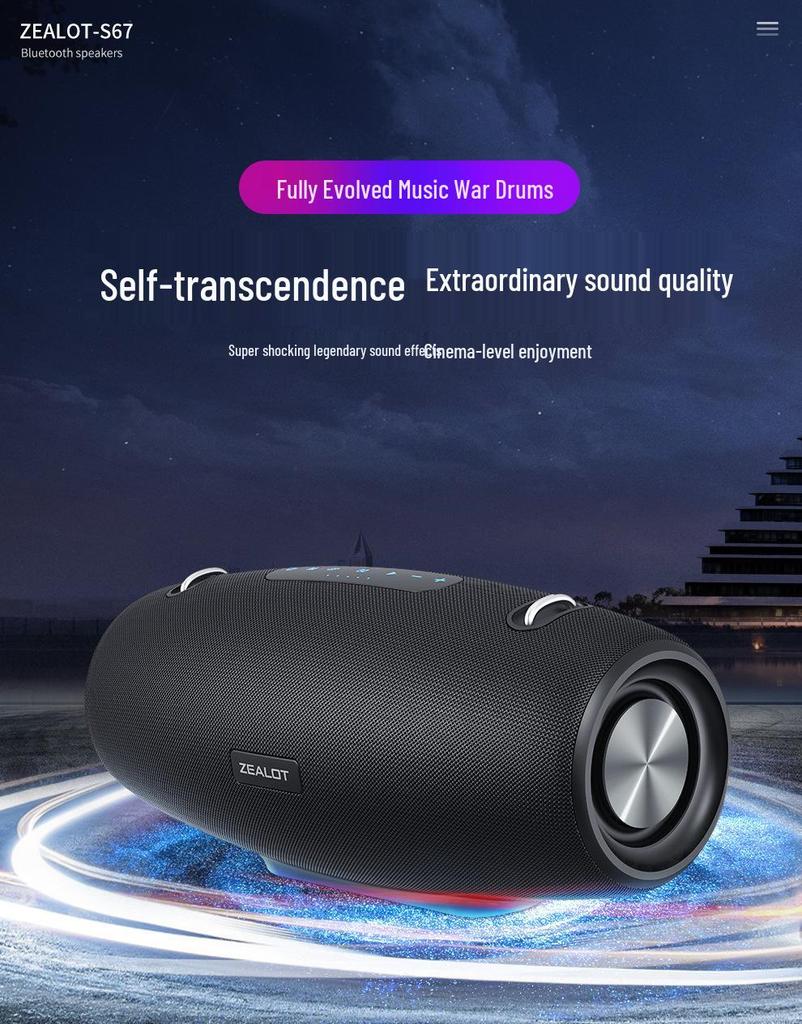 Zealot S67 Portable Outdoor Bluetooth Subwoofer Speaker