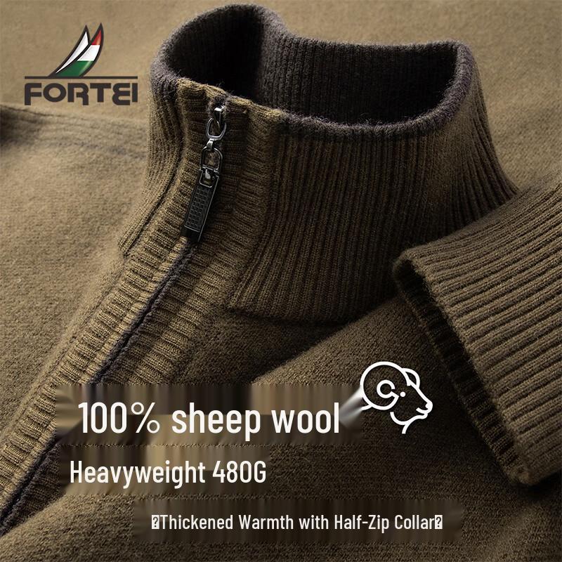 Мужской свитер на молнии из 100% мериносовой шерсти 52