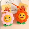 Adorable Silicone Sunflower Coin Purse Keychain Cute Couples Car Key Accessory