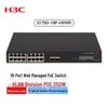 H3C S1750-18P-HPWR 18-Port Gigabit PoE+ Managed Access Switch
