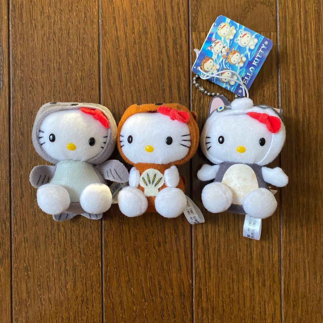 Sanrio Hello Kitty Northern Kitty Plush Mascot 3 Piece Set