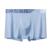 Men's Summer Solid Color Ice Silk Breathable Mid Waisted Flat Briefs