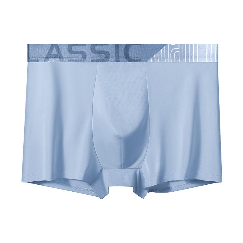 Men's Summer Solid Color Ice Silk Breathable Mid Waisted Flat Briefs
