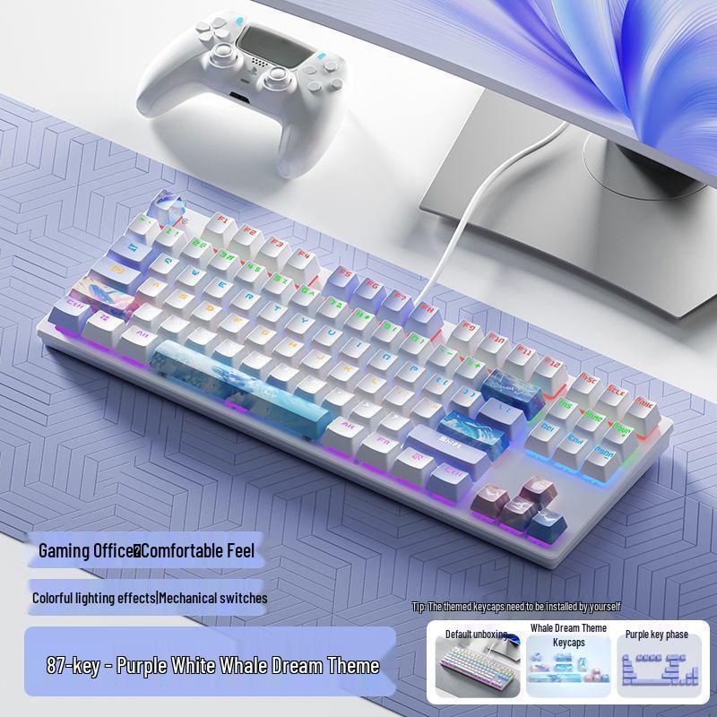 87-Key Mechanical Keyboard with Blue, Black, Red, Brown Switches - Wired for E-sports, Gaming, Typing, Desktop, Laptop, Universal Compatibility