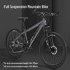 Permanent D005-1 21-Speed 24-inch Steel Mountain Bike