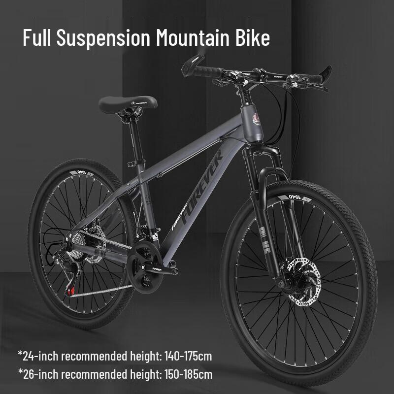 Permanent D005-1 21-Speed 24-inch Steel Mountain Bike